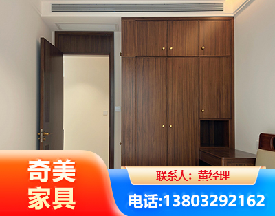丹东全屋定制