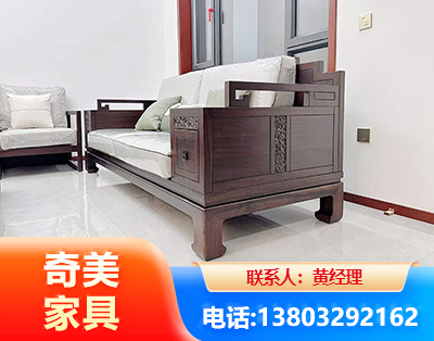 丹东实木家具
