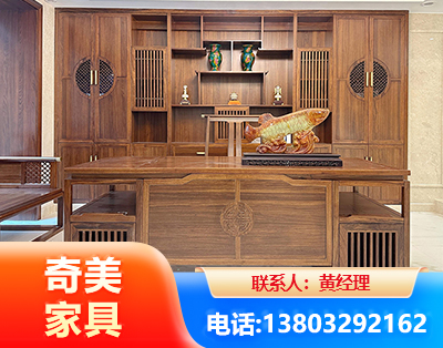 丹东实木家具