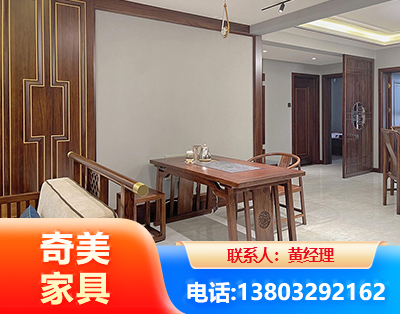 丹东板木结合家具