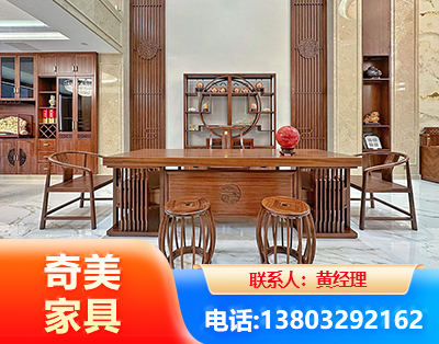 丹东办公家具