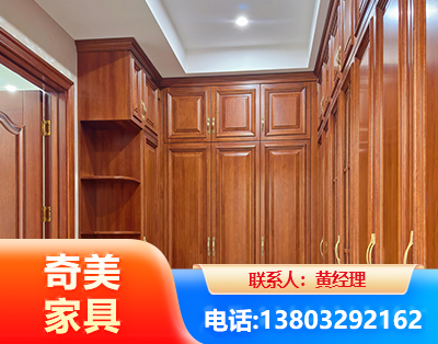 丹东全屋定制