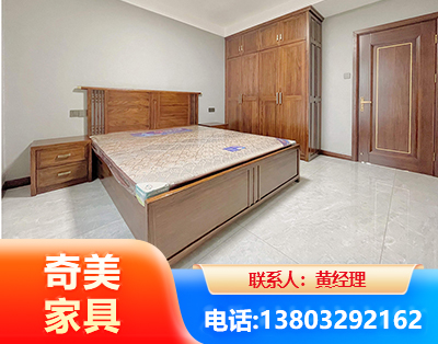 丹东板式家具