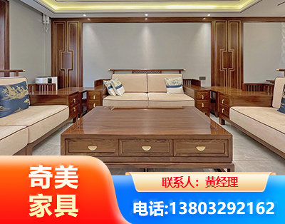 丹东实木家具