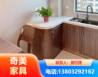 丹东民用家具