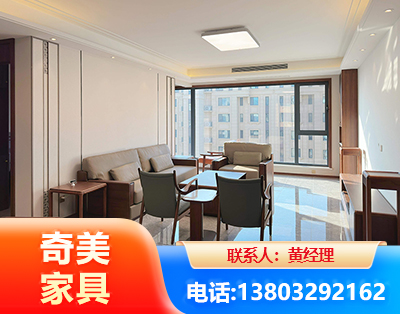 丹东板木结合家具