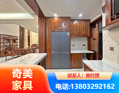 丹东板式家具