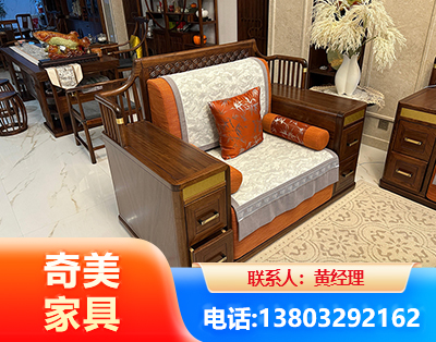 丹东实木家具