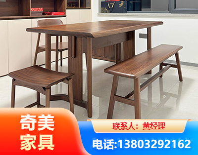 丹东办公家具