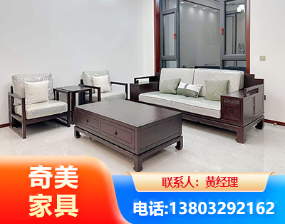 丹东民用家具