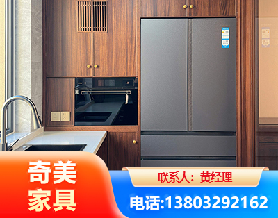 丹东板式家具