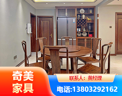 丹东板木结合家具