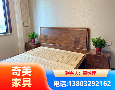 丹东民用家具