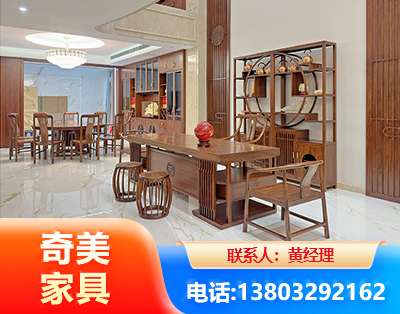丹东办公家具