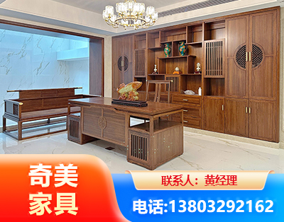 丹东办公家具