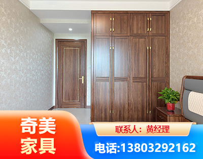 丹东民用家具