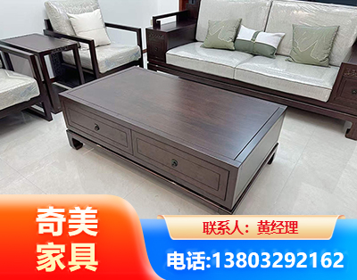 丹东实木家具