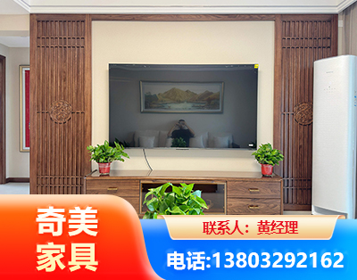 丹东板式家具