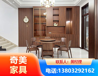 丹东办公家具