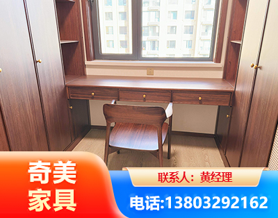 丹东板式家具