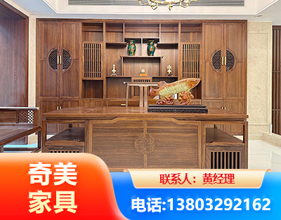 丹东办公家具