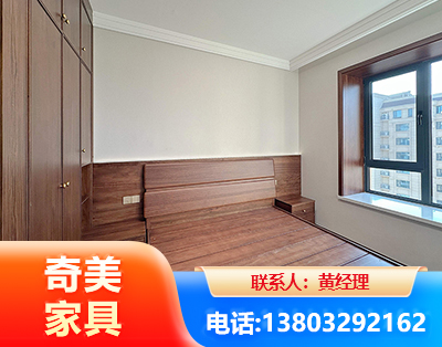 丹东板式家具