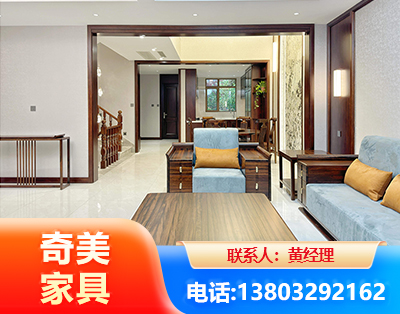 丹东板式家具