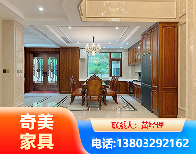 丹东板木结合家具