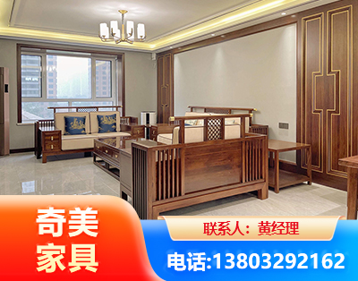丹东板木结合家具